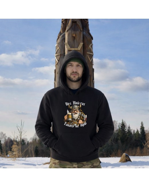 Hoodie Alter Berserker