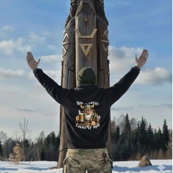Худі Старий Берсерк