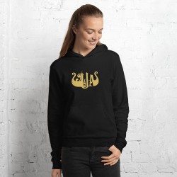 Bluza z kapturem Drakar UA