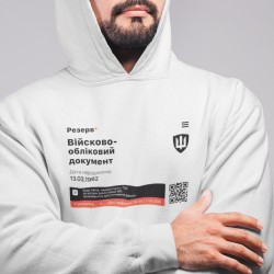 Bluza z kapturem Reserve Plus