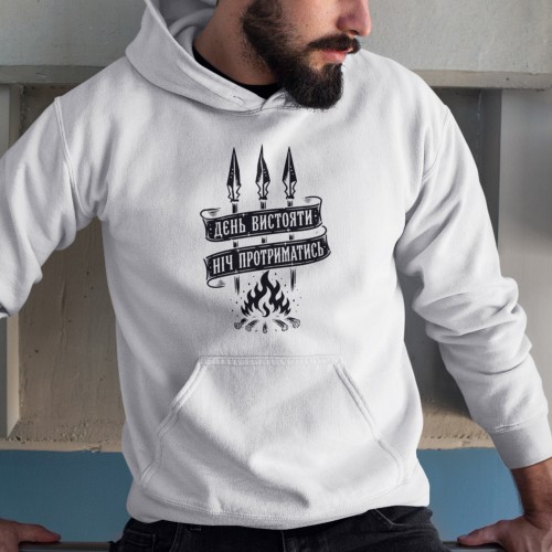 Hoodie Speer der Standhaftigkeit Hoodie Speer der Standhaftigkeit