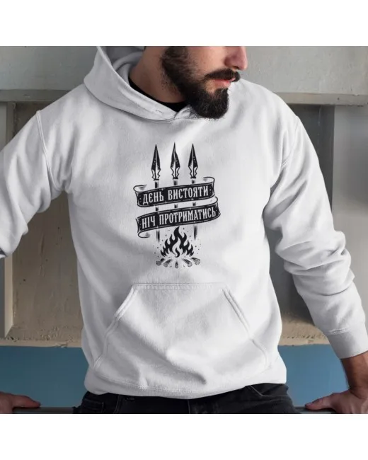 Spear of Resilience Hoodie