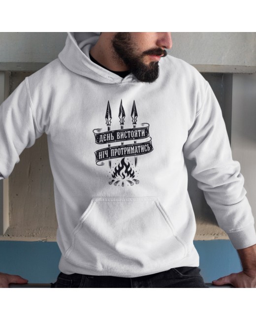 Bluza z Kapturem Włócznia Wytrwałości