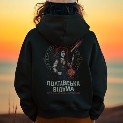 Hoodie Poltava Witch