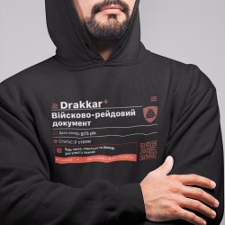 Худи Drakkar Plus