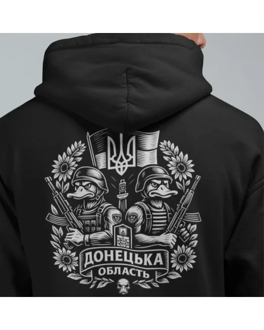 Hoodie Donbas - Duck Division