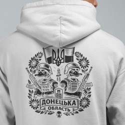 Hoodie Donbas - Duck Division
