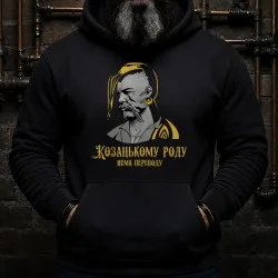 Hettegenser Den kosakkiske slekten dor aldri ut