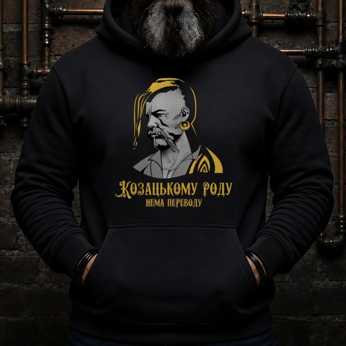 Hoodie Kosakenfamilie und Erbe - mit Kapuze kaufen Hoodie Kosakenfamilie und Erbe - mit Kapuze kaufen