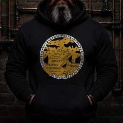 Худі Козацькому Роду нема переводу