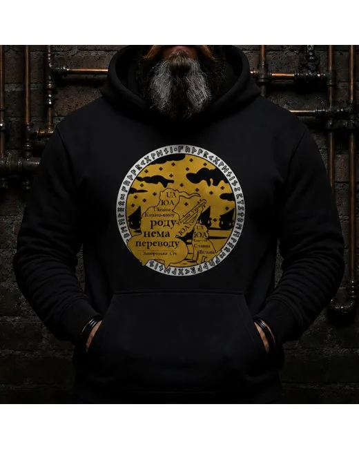 Hoody Cossack Family and Heritage