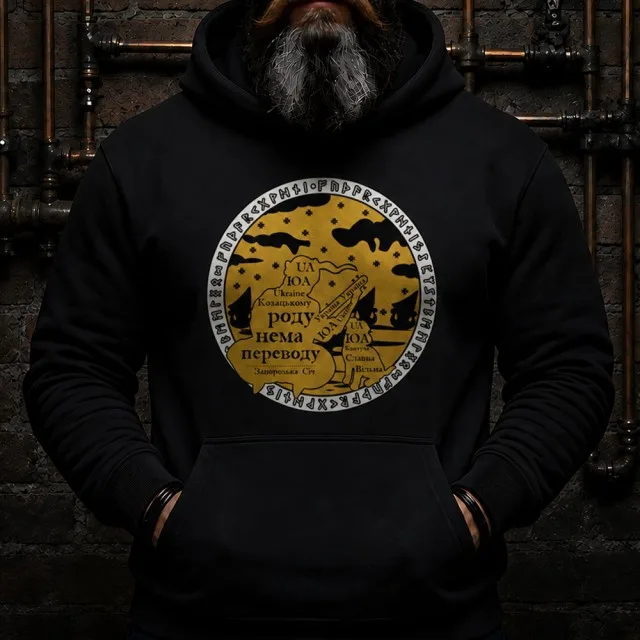 Hoody Cossack Family and Heritage Hoody Cossack Family and Heritage