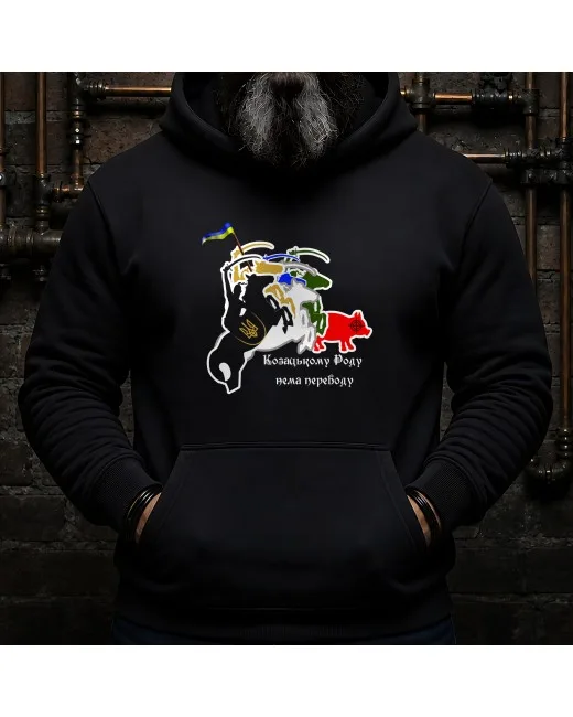 Hoody Cossack Family and Heritage