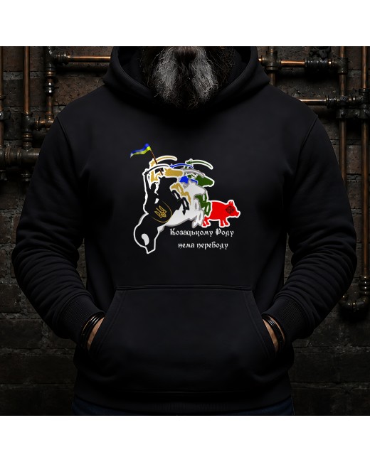 Hoodie La lignee cosaque ne s eteindra jamais