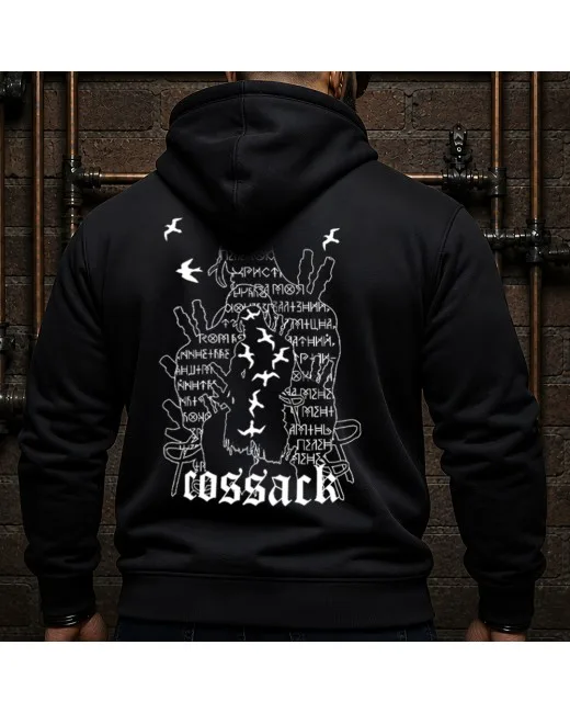 Sudadera con capucha Cossack