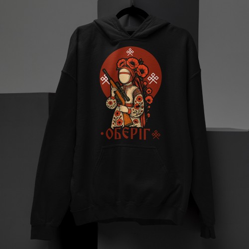 Hettegenser Amulett Hettegenser Amulett