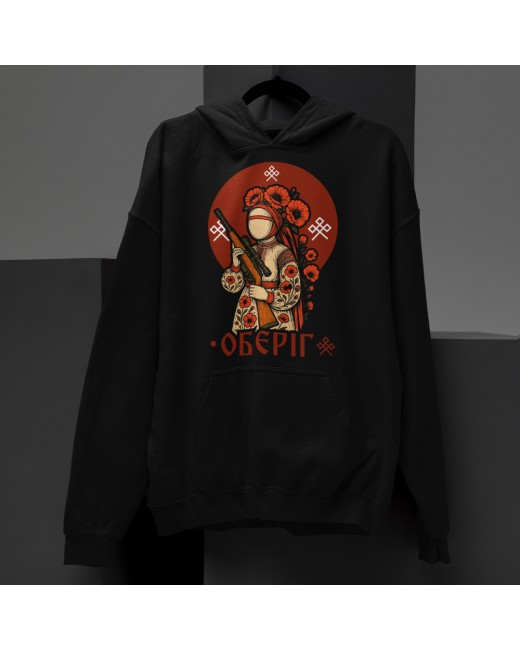 Hoodie Talisman