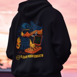 Bluza Duck Division - Wojna Elektroniczna