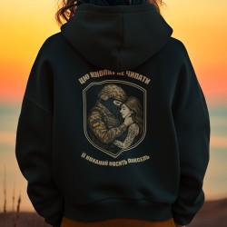 Bluza Jej Ukochany Nosi Piksel