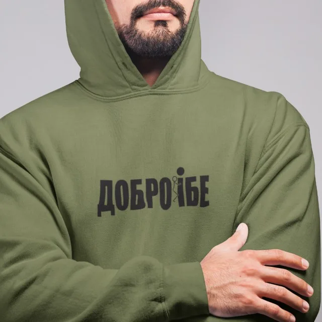 Hoodie Goodness Fcks Evil von Veles World