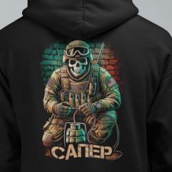 Hoodie Demineur