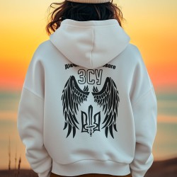 Hoodie Soldier’s Woman
