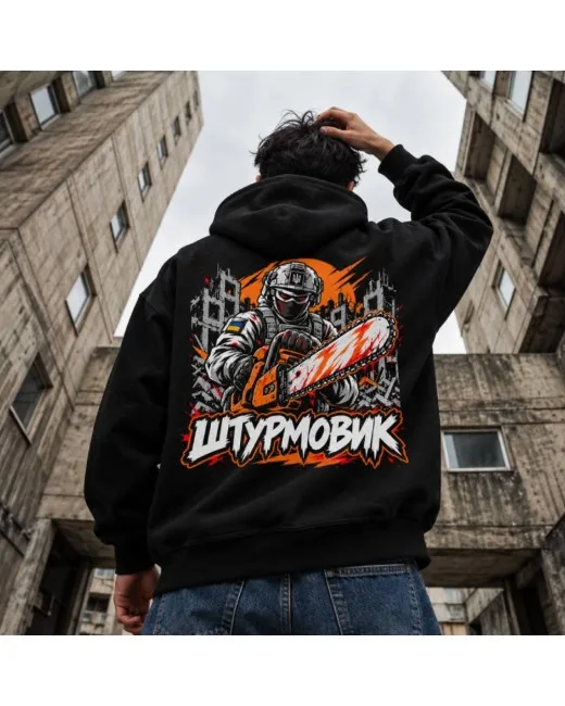 Sturmtruppen Hoodie