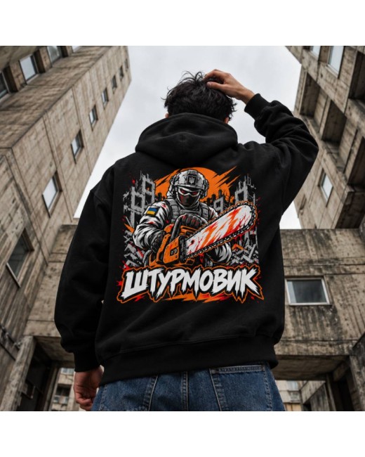 Sturmtruppen Hoodie