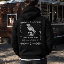 Bluza z kapturem Żyj tak, jakby każdy dzień był ostatnim