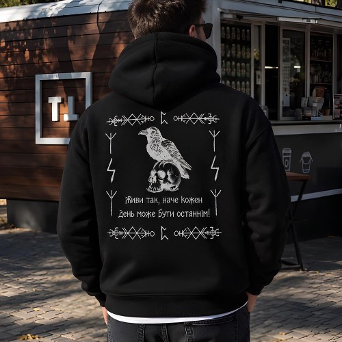 Hoodie Lebe so, als wäre jeder Tag dein letzter