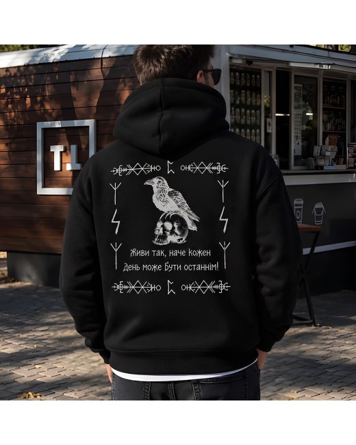 Sweat à capuche Vis comme si chaque jour était le dernier