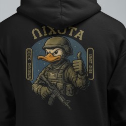 Bluza Duck Division - Unit D