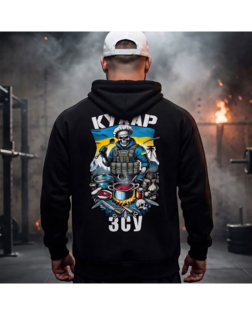 Army Field Cook Hoodie is a stylish choice for patriots