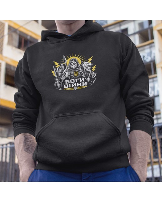 Gods of War Hoodie