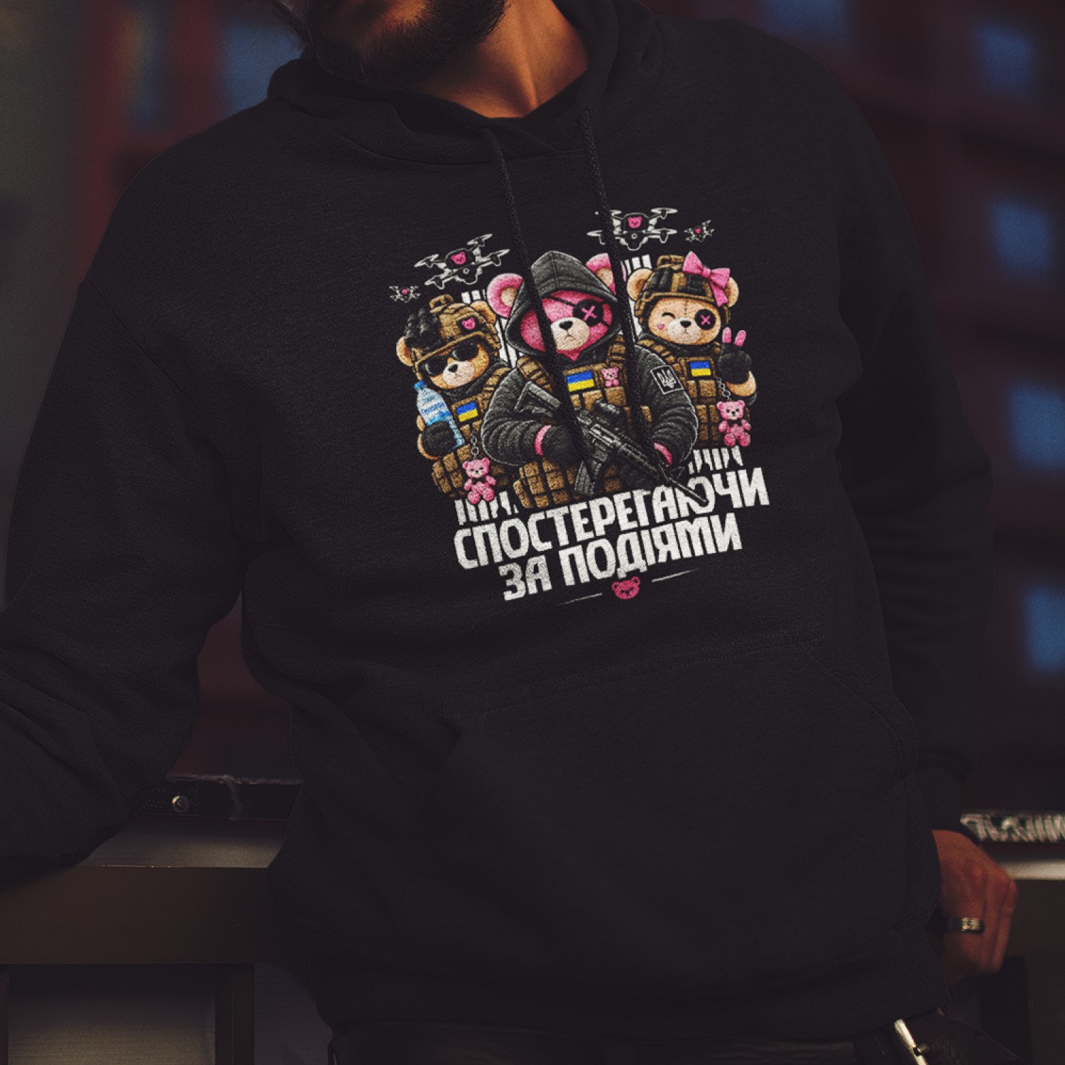 Watcher of Events Hoodie by Veles World