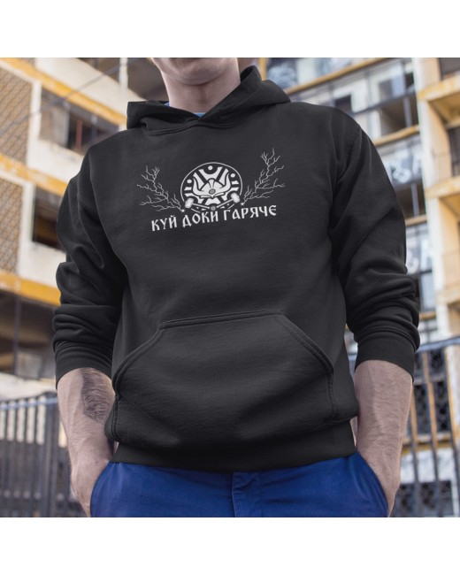 Buy a warm Slavic hoodie with God Perun