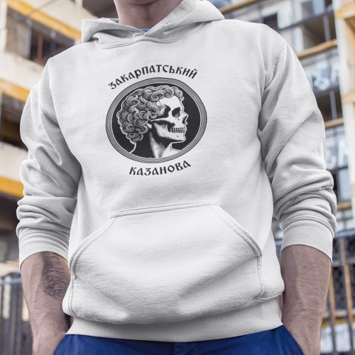 Худи Закарпатский Казанова от Veles World Худи Закарпатский Казанова от Veles World