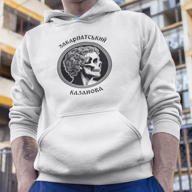 Hoodie Transcarpathian Casanova von Veles World