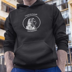 Hoodie Casanova hutsul