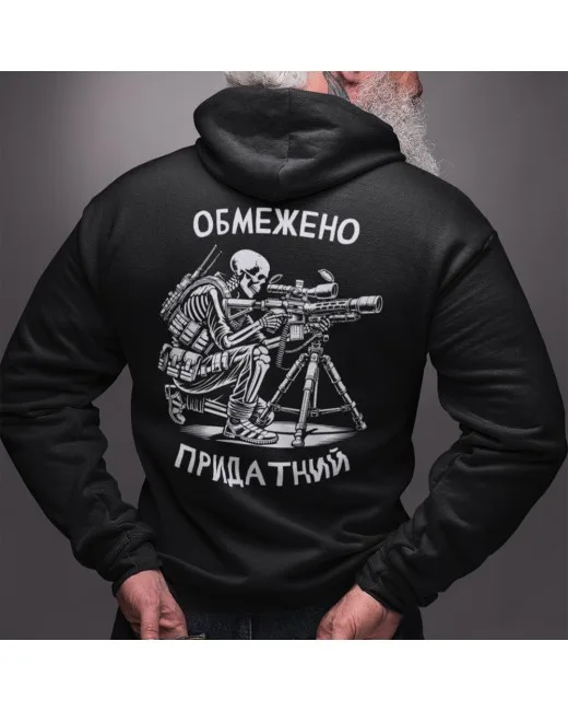 Buy a warm hoodie Limited fit