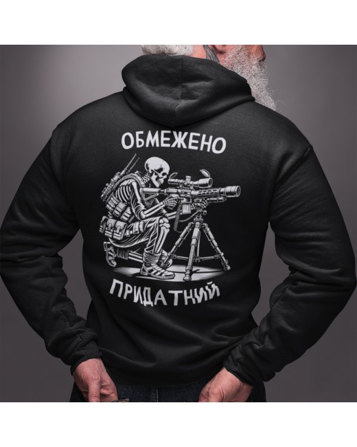 Buy a warm hoodie Limited fit