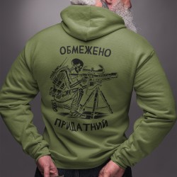 Hoodie Aptitude limitee