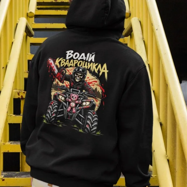 Hoodie ATV-fører