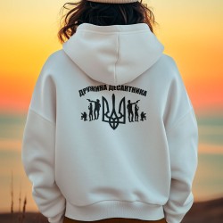 Hoodie Paratrooper’s Wife