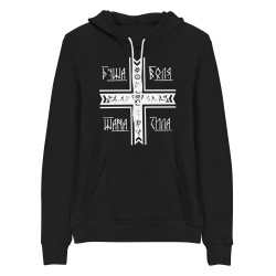 Buy a warm ethnic cross hoodie