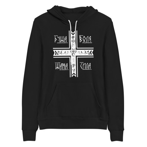 Hettegenser Croix ethnique