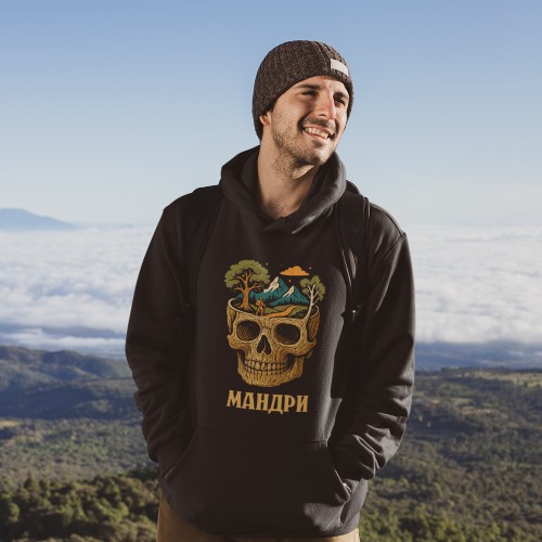 Hoodie Wanderungen des Geistes Hoodie Wanderungen des Geistes