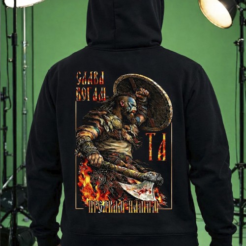 Bluza z kapturem Wiking Bluza z kapturem Wiking