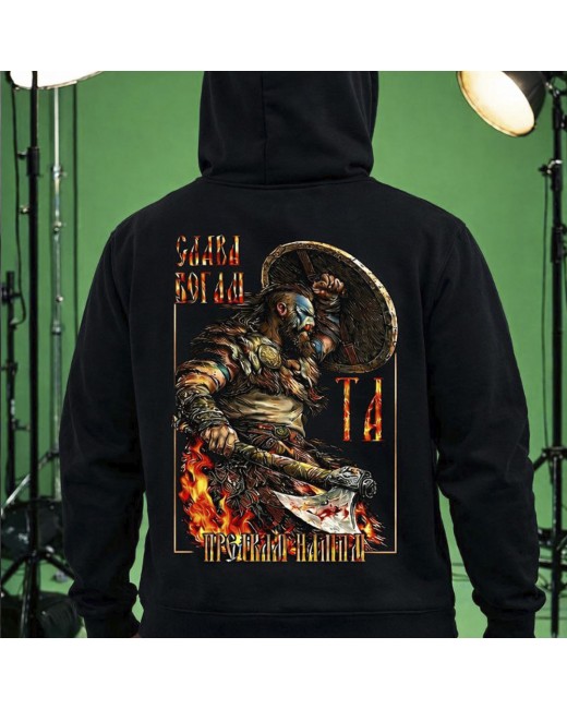 Viking Hoodie