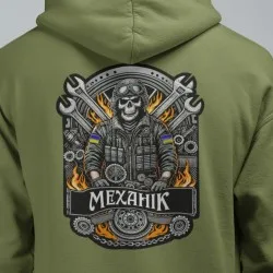 Mechanic Hoodie